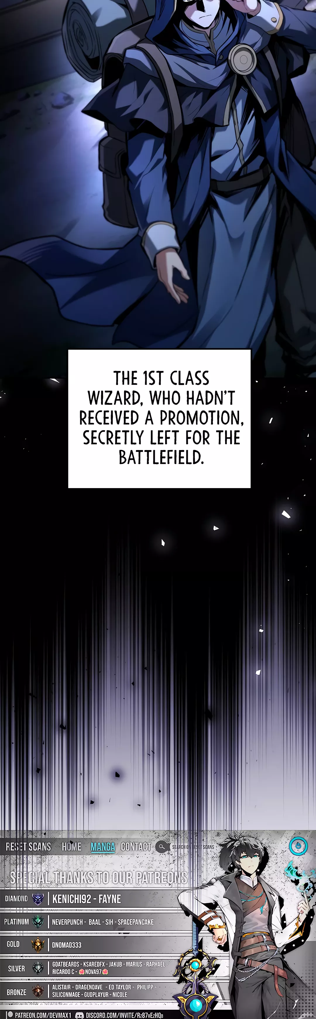 The Wizard's Restaurant Chapter 59 Page 1
