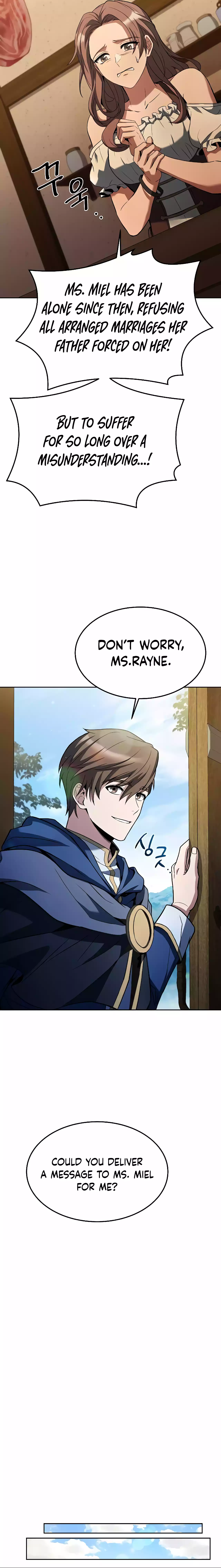 The Wizard's Restaurant Chapter 26 Page 1