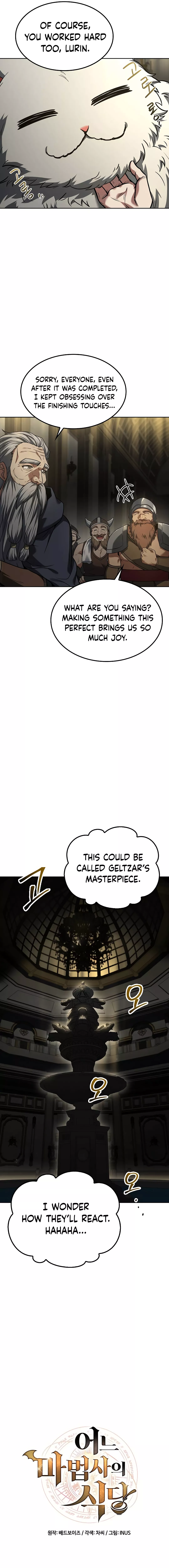 The Wizard's Restaurant Chapter 65 Page 1