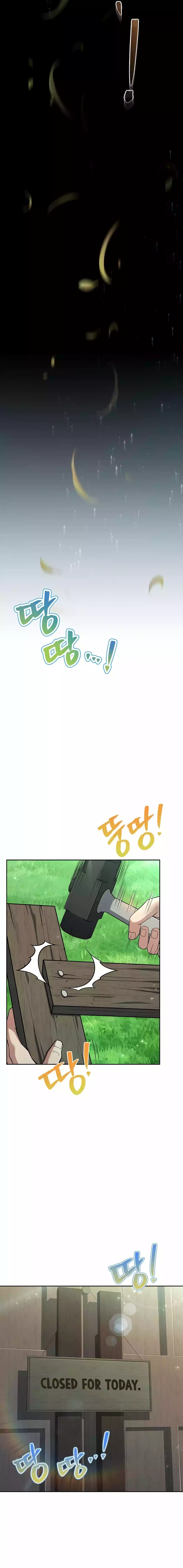The Wizard's Restaurant Chapter 10 Page 1