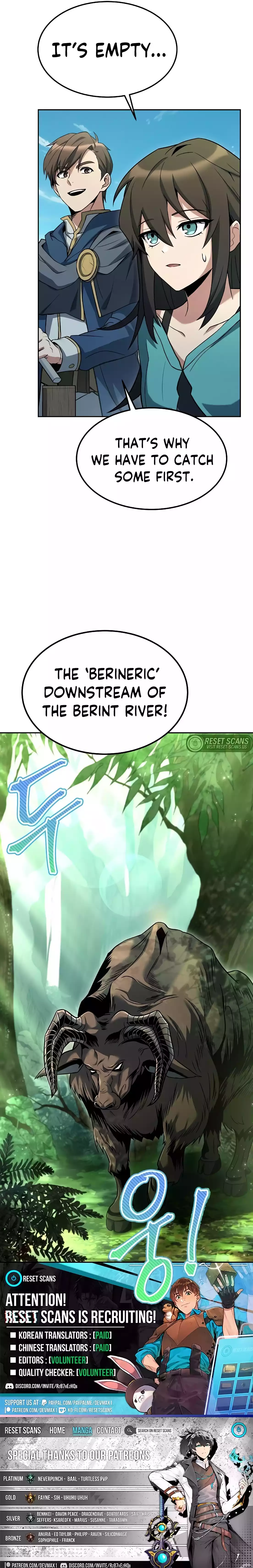 The Wizard's Restaurant Chapter 10 Page 1
