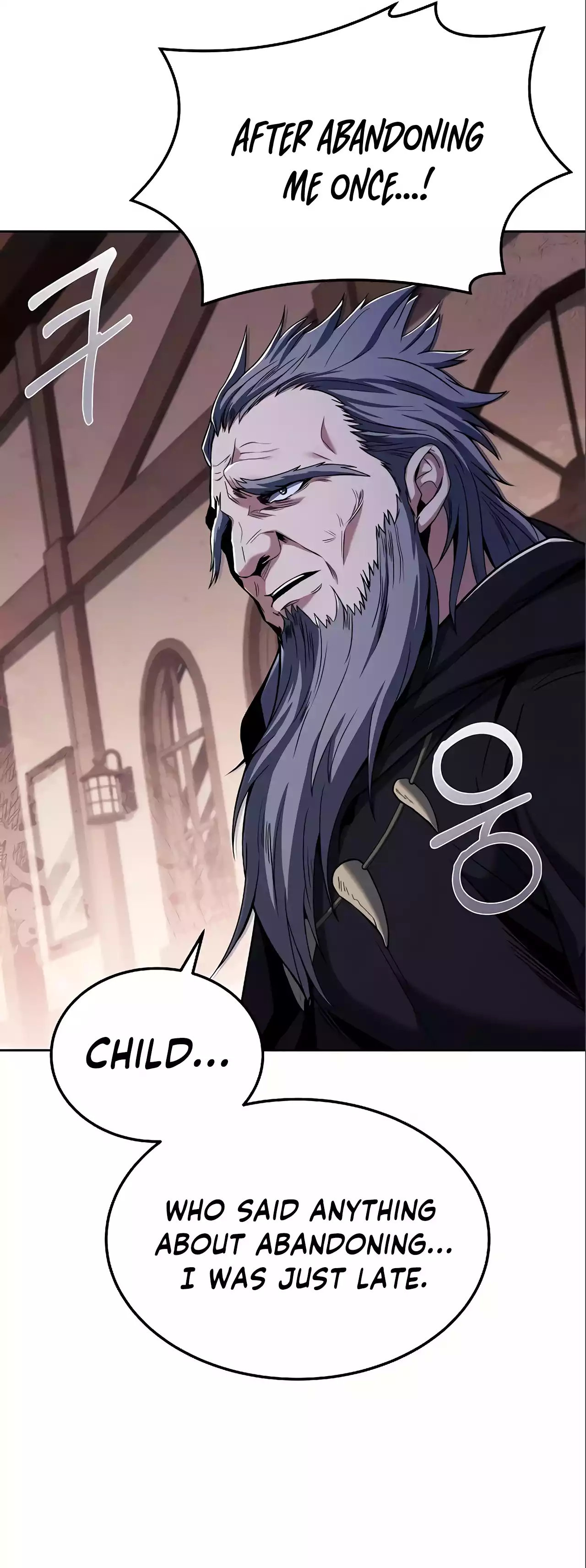 The Wizard's Restaurant Chapter 05 Page 1