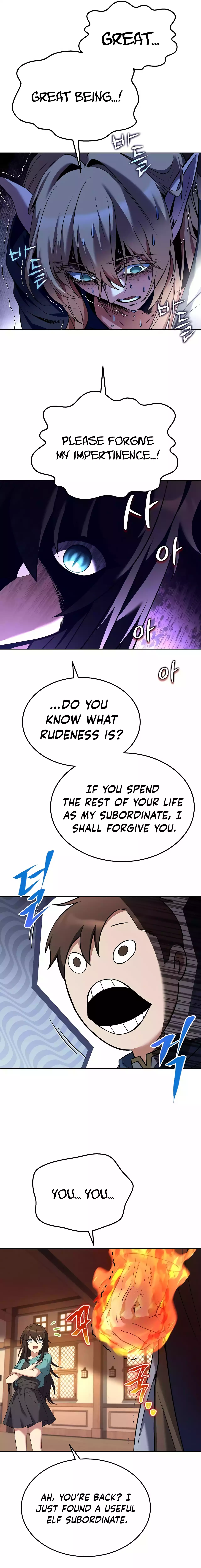 The Wizard's Restaurant Chapter 07 Page 1