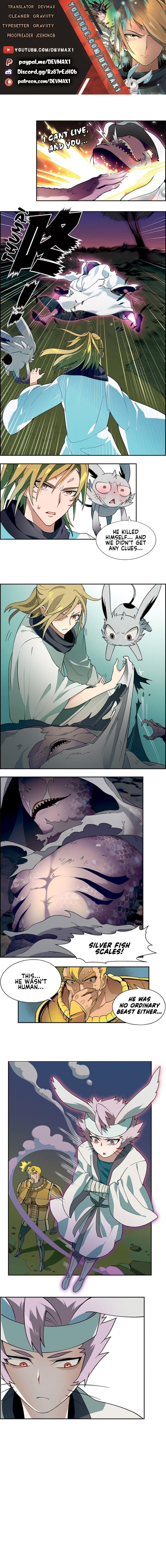 Panlong Chapter 186 Page 1