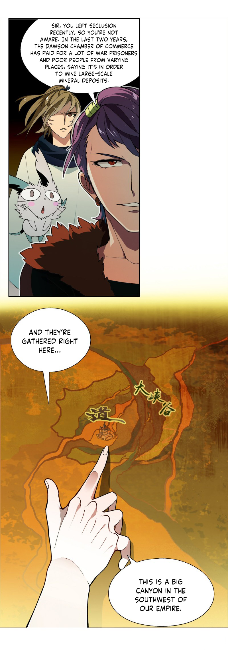 Panlong Chapter 201 Page 1