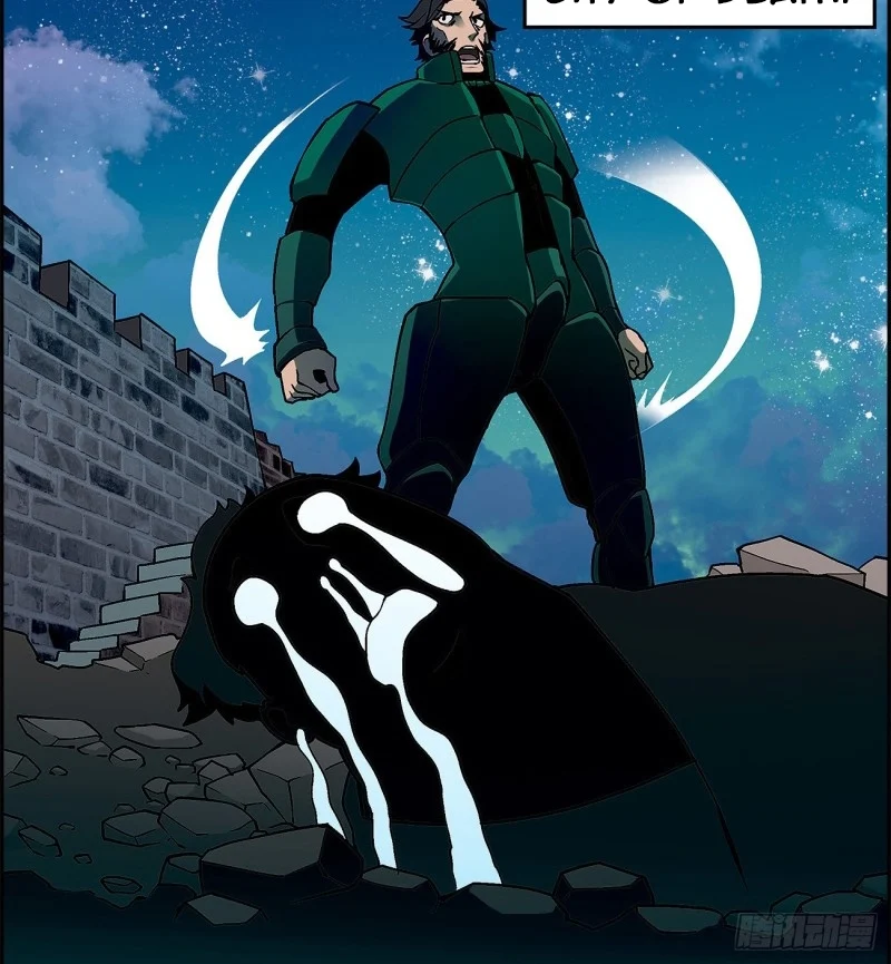 Panlong Chapter 178 Page 1