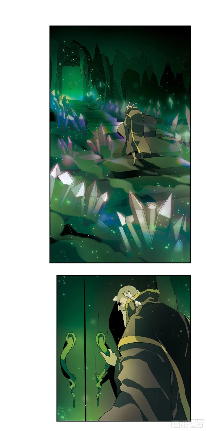 Panlong Chapter 209 Page 1
