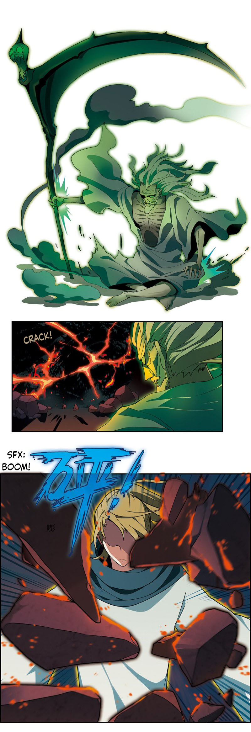 Panlong Chapter 211 Page 1
