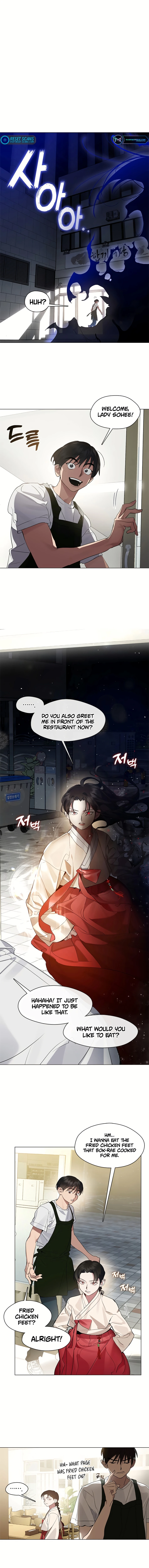 Underworld Restaurant Chapter 26 Page 1