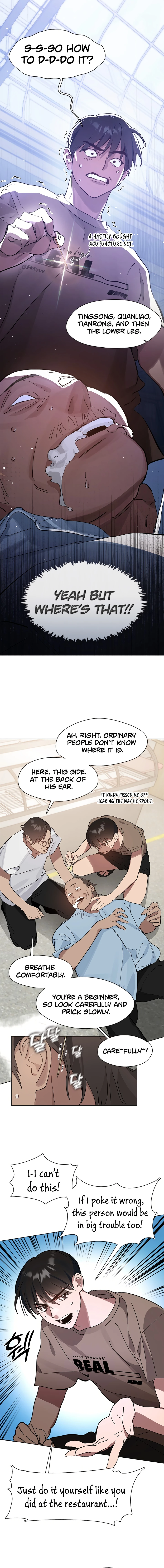 Underworld Restaurant Chapter 11 Page 1
