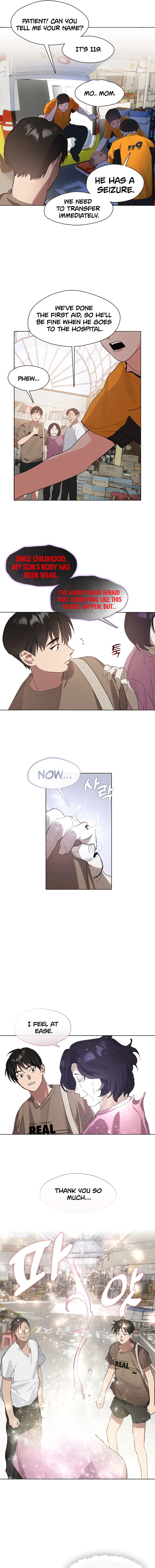 Underworld Restaurant Chapter 11 Page 1