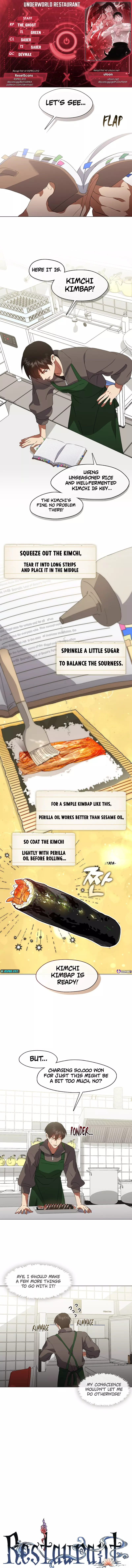 Underworld Restaurant Chapter 68 Page 1