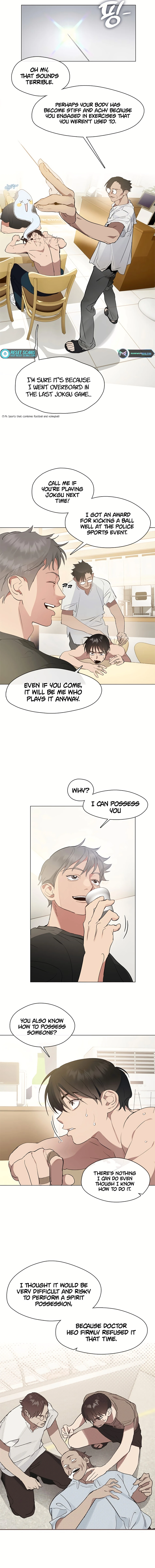 Underworld Restaurant Chapter 25 Page 1