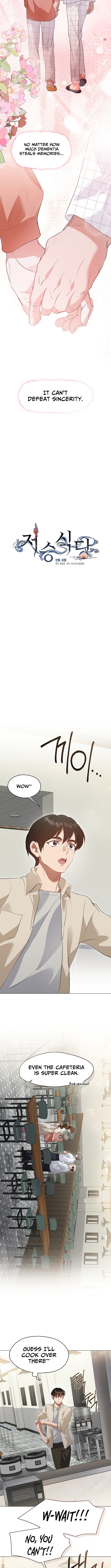 Underworld Restaurant Chapter 94 Page 1