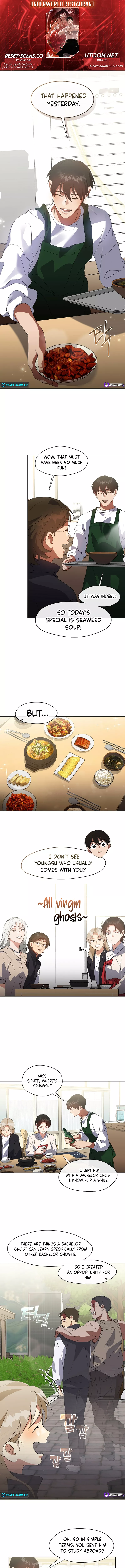 Underworld Restaurant Chapter 73 Page 1
