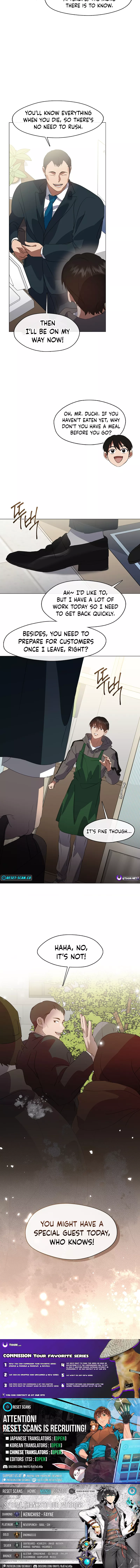 Underworld Restaurant Chapter 73 Page 1