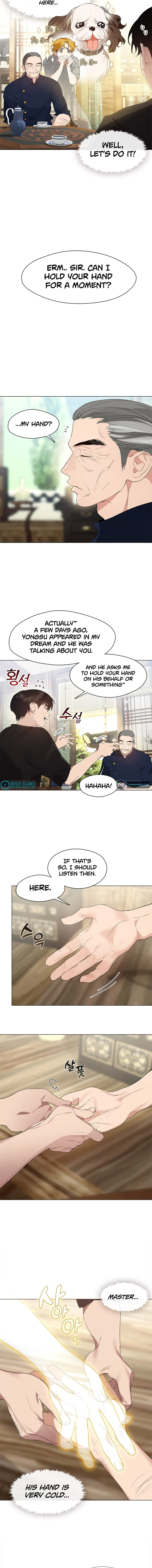 Underworld Restaurant Chapter 27 Page 1