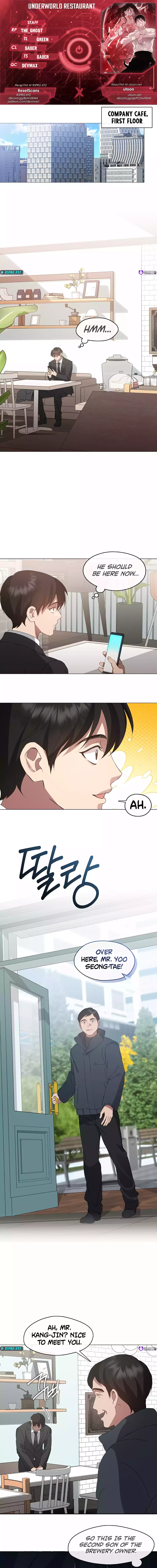 Underworld Restaurant Chapter 59 Page 1