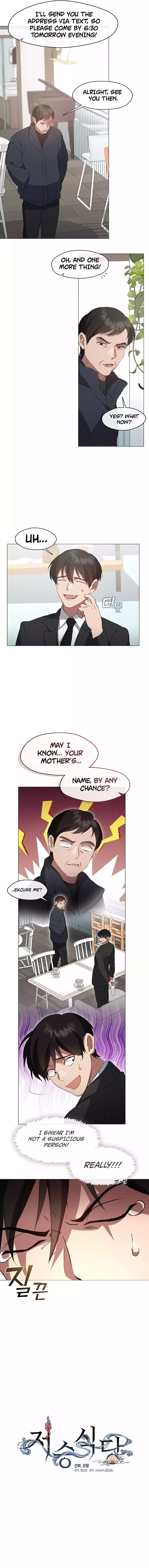 Underworld Restaurant Chapter 59 Page 1