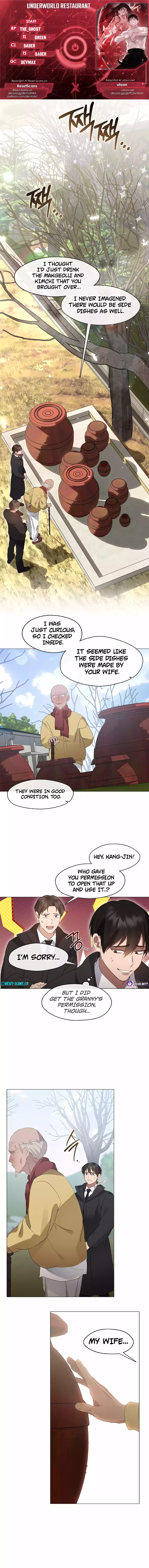 Underworld Restaurant Chapter 58 Page 1