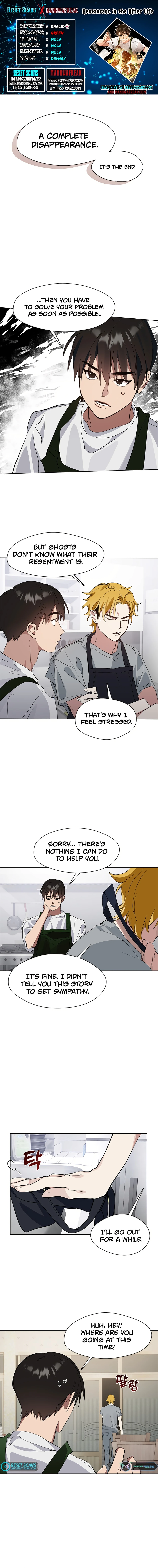 Underworld Restaurant Chapter 13 Page 1