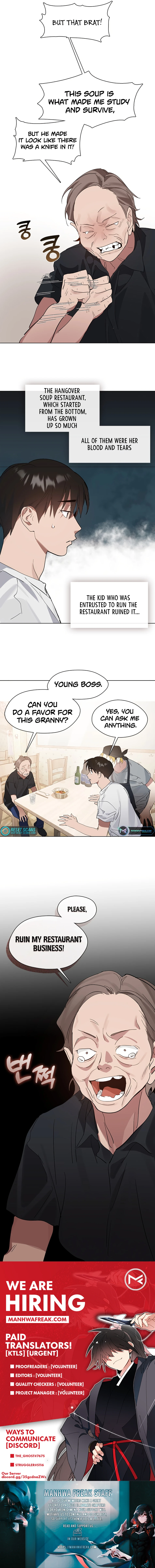 Underworld Restaurant Chapter 13 Page 1