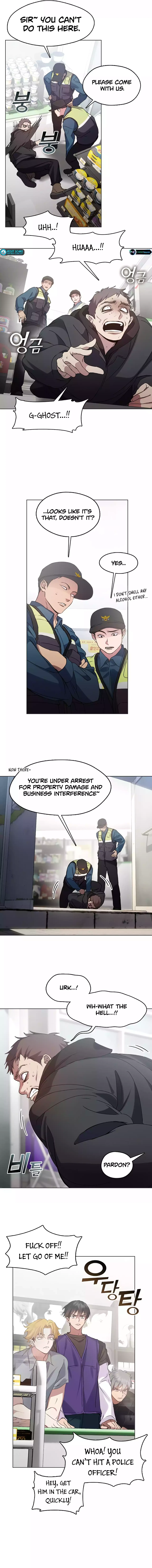 Underworld Restaurant Chapter 44 Page 1