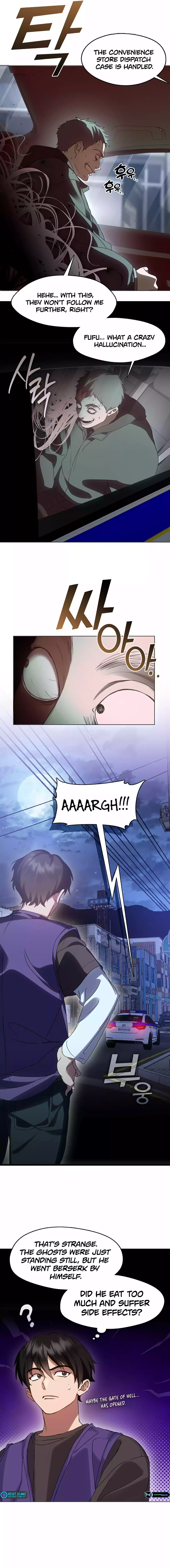 Underworld Restaurant Chapter 44 Page 1