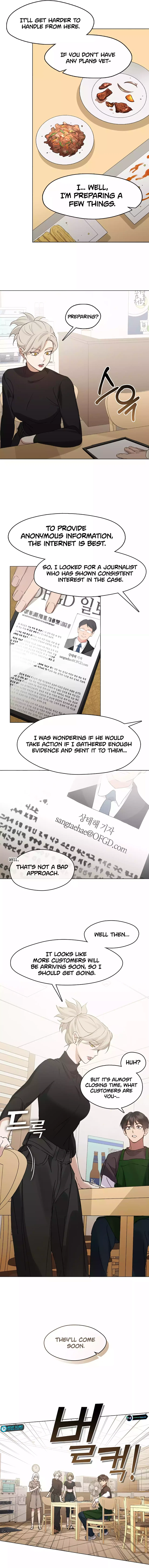 Underworld Restaurant Chapter 44 Page 1