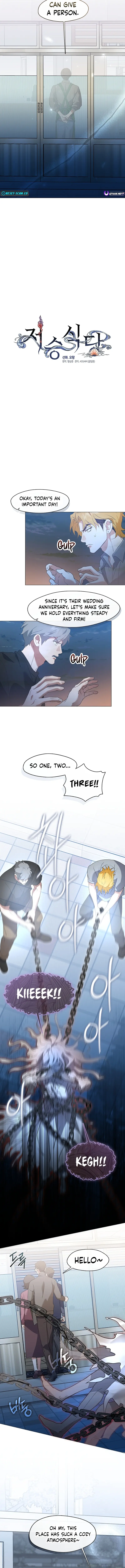 Underworld Restaurant Chapter 82 Page 1