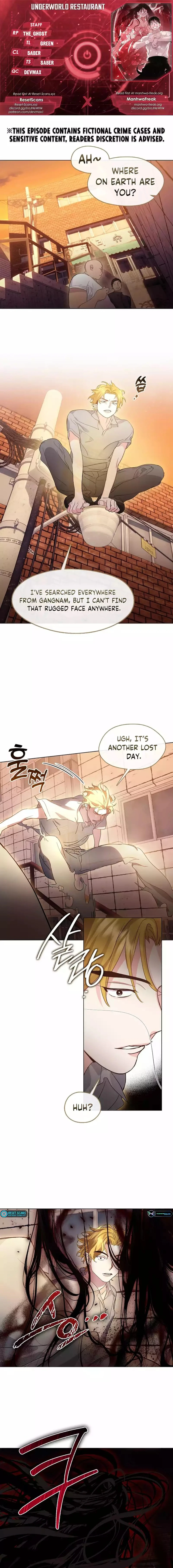 Underworld Restaurant Chapter 41 Page 1