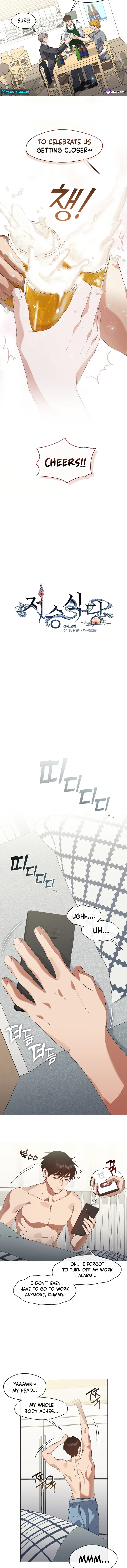 Underworld Restaurant Chapter 79 Page 1