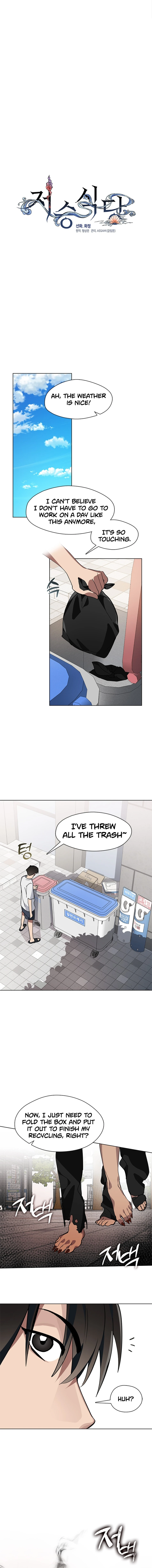 Underworld Restaurant Chapter 10 Page 1