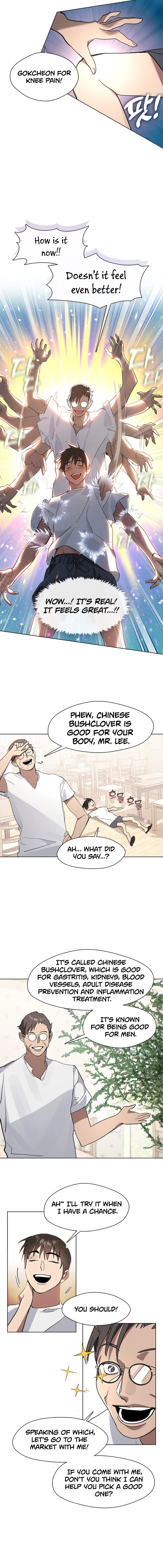 Underworld Restaurant Chapter 10 Page 1