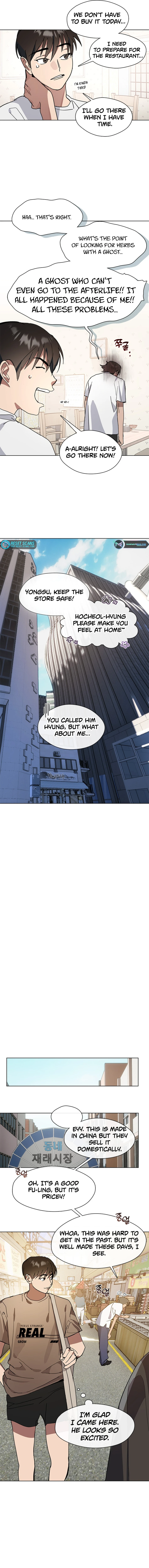 Underworld Restaurant Chapter 10 Page 1