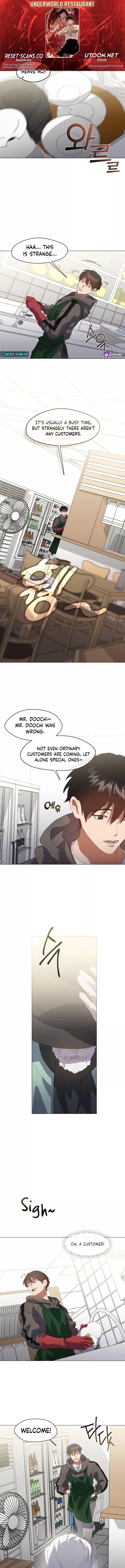 Underworld Restaurant Chapter 74 Page 1