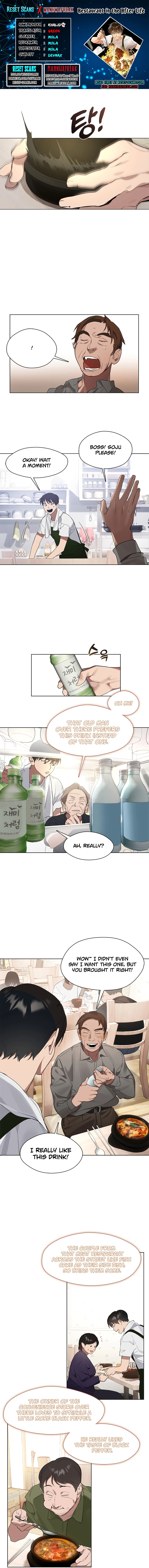 Underworld Restaurant Chapter 16 Page 1