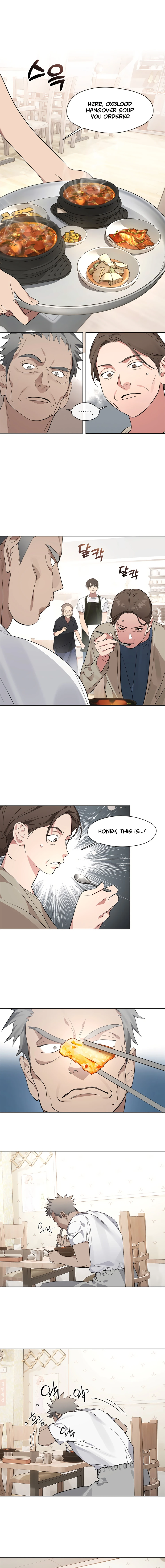 Underworld Restaurant Chapter 16 Page 1