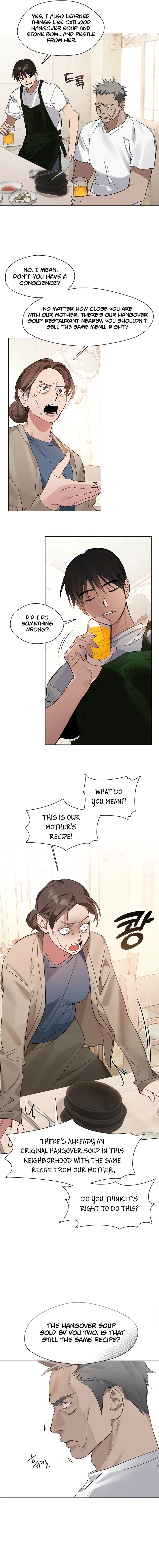 Underworld Restaurant Chapter 16 Page 1