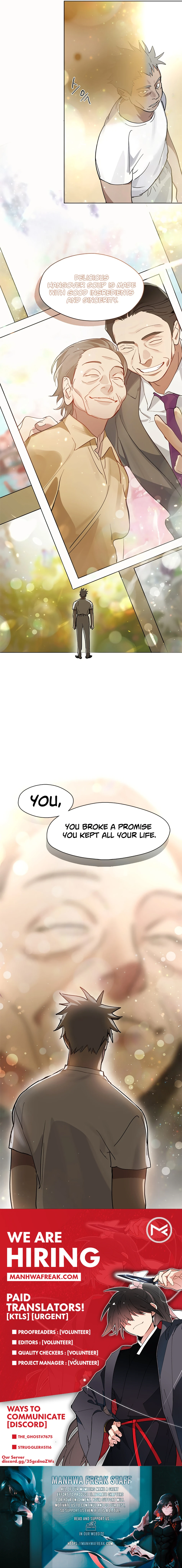 Underworld Restaurant Chapter 16 Page 1