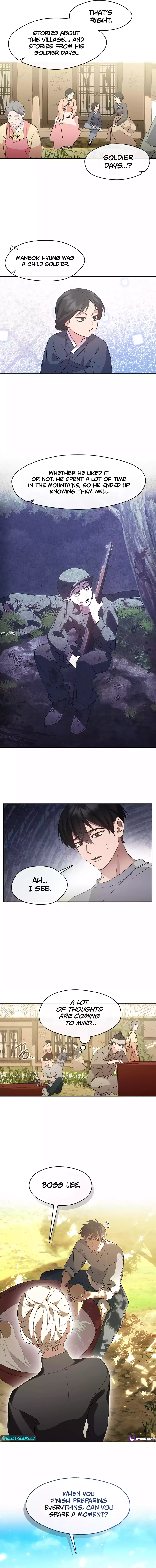 Underworld Restaurant Chapter 51 Page 1