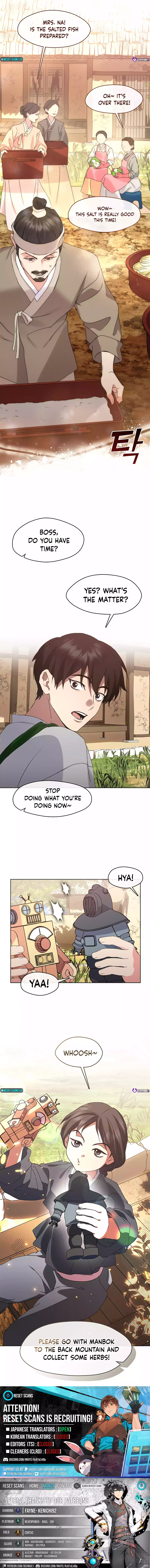 Underworld Restaurant Chapter 50 Page 1