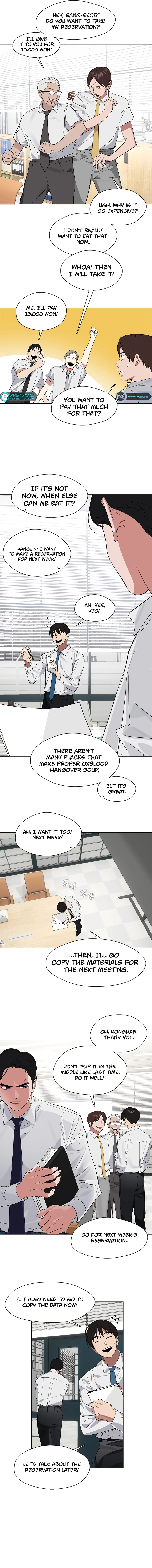 Underworld Restaurant Chapter 15 Page 1
