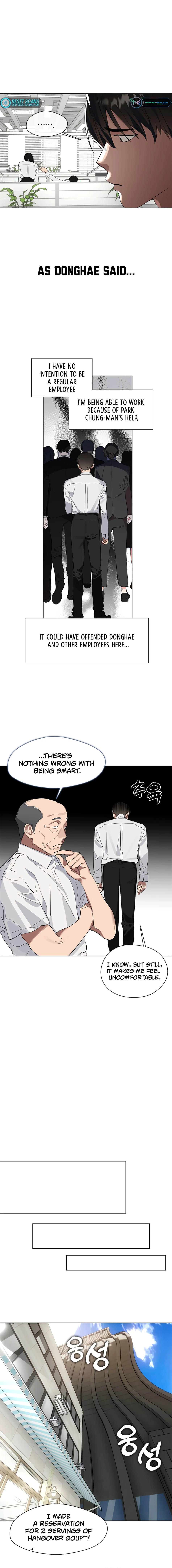 Underworld Restaurant Chapter 15 Page 1
