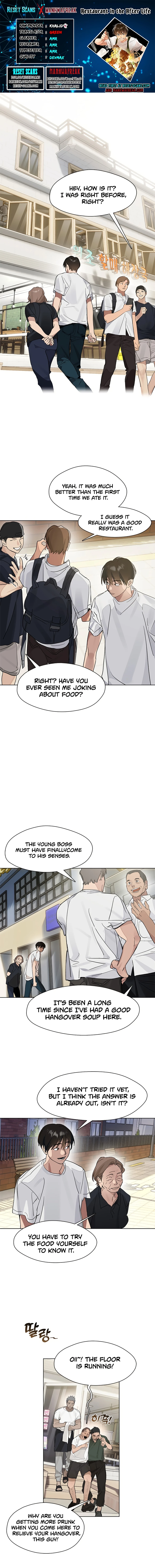 Underworld Restaurant Chapter 20 Page 1