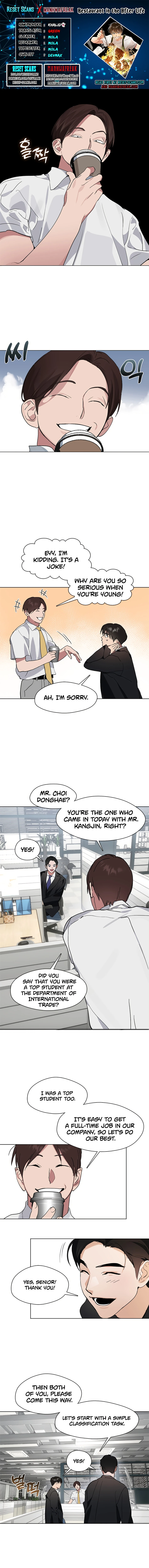 Underworld Restaurant Chapter 12 Page 1