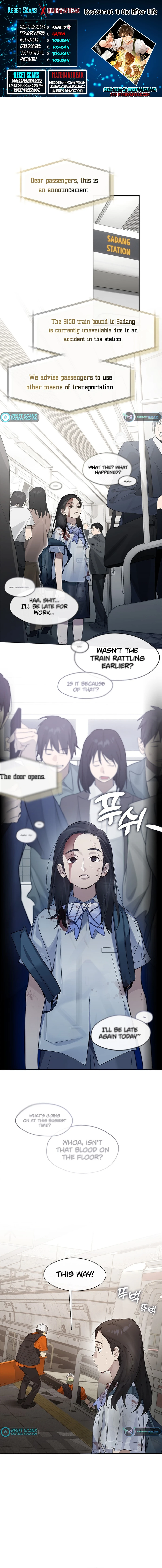 Underworld Restaurant Chapter 00 Page 1