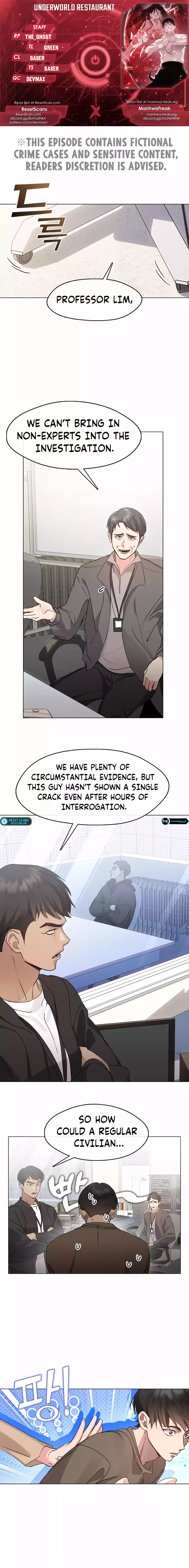Underworld Restaurant Chapter 47 Page 1