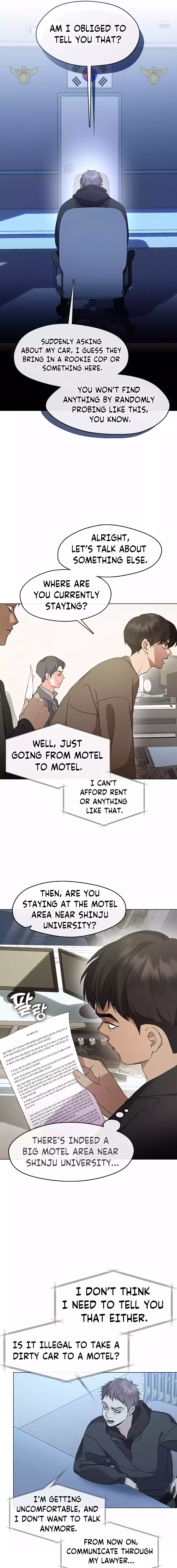 Underworld Restaurant Chapter 47 Page 1