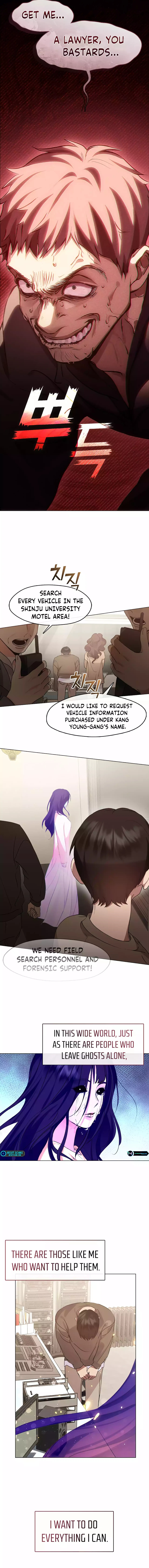 Underworld Restaurant Chapter 47 Page 1